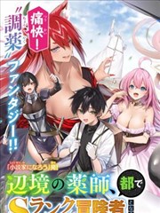 作品详情配图